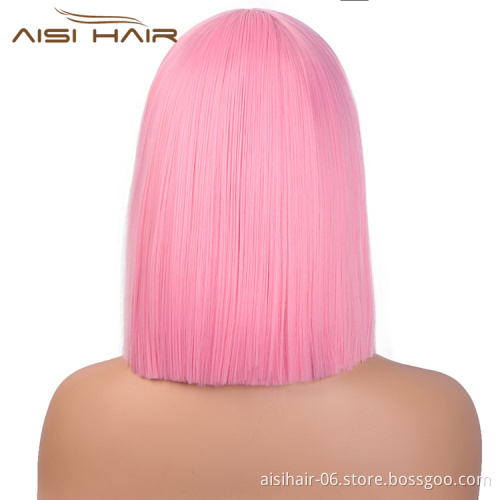 Aisi Hair Synthetic Heat Resistant Wigs For White Black Women Short Straight Pink Bob Middle Part Shoulder Length Hair Wigs
